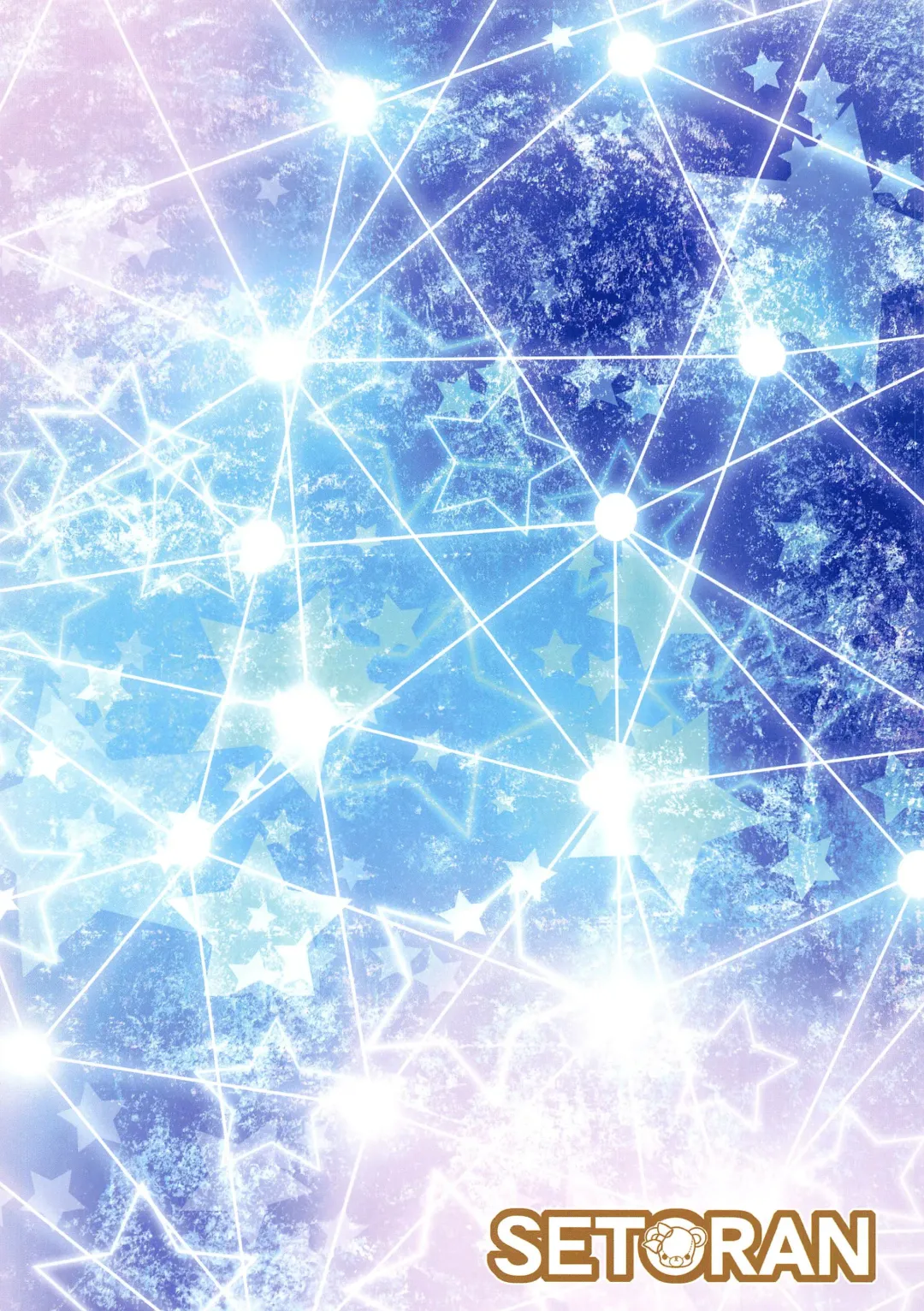 [Itou Seto - Tanno Ran] Joshiki Kaihen Yokoso Tohou Kissa e! ~Sanae-san & Koakuma Hen~ Fhentai - Page 2