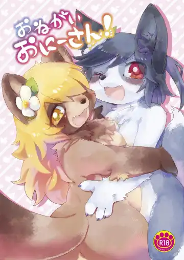 Read [Mabo] Onegai Onii-san! - Fhentai