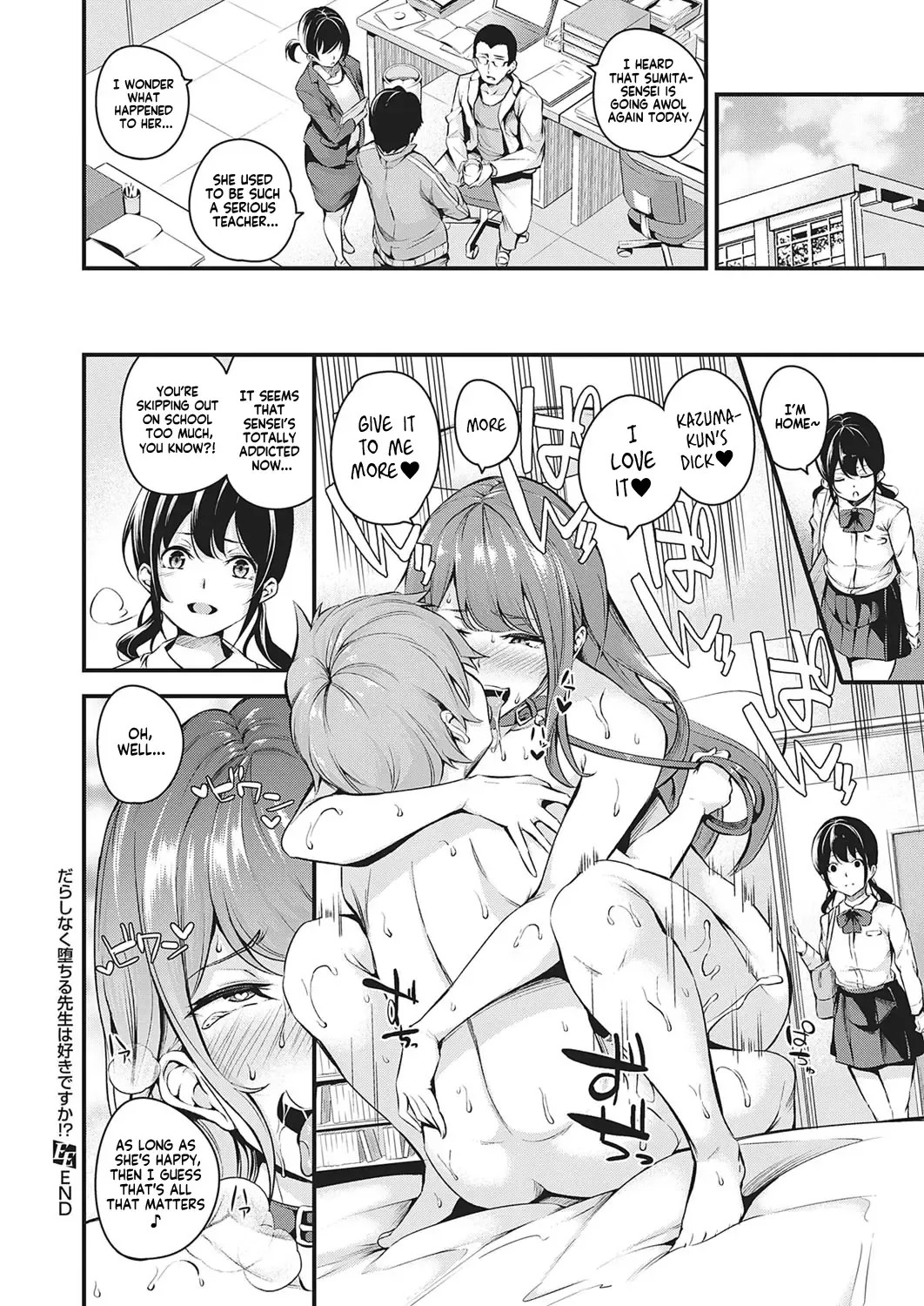 [Nasipasuta] Darashinaku Ochiru Sensei wa Suki desuka!? | Do you like sloppy, degenerate teachers? Fhentai.net - Page 34