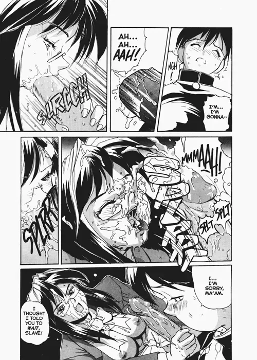 [Newmen] Secret Plot 7 Fhentai - Page 5