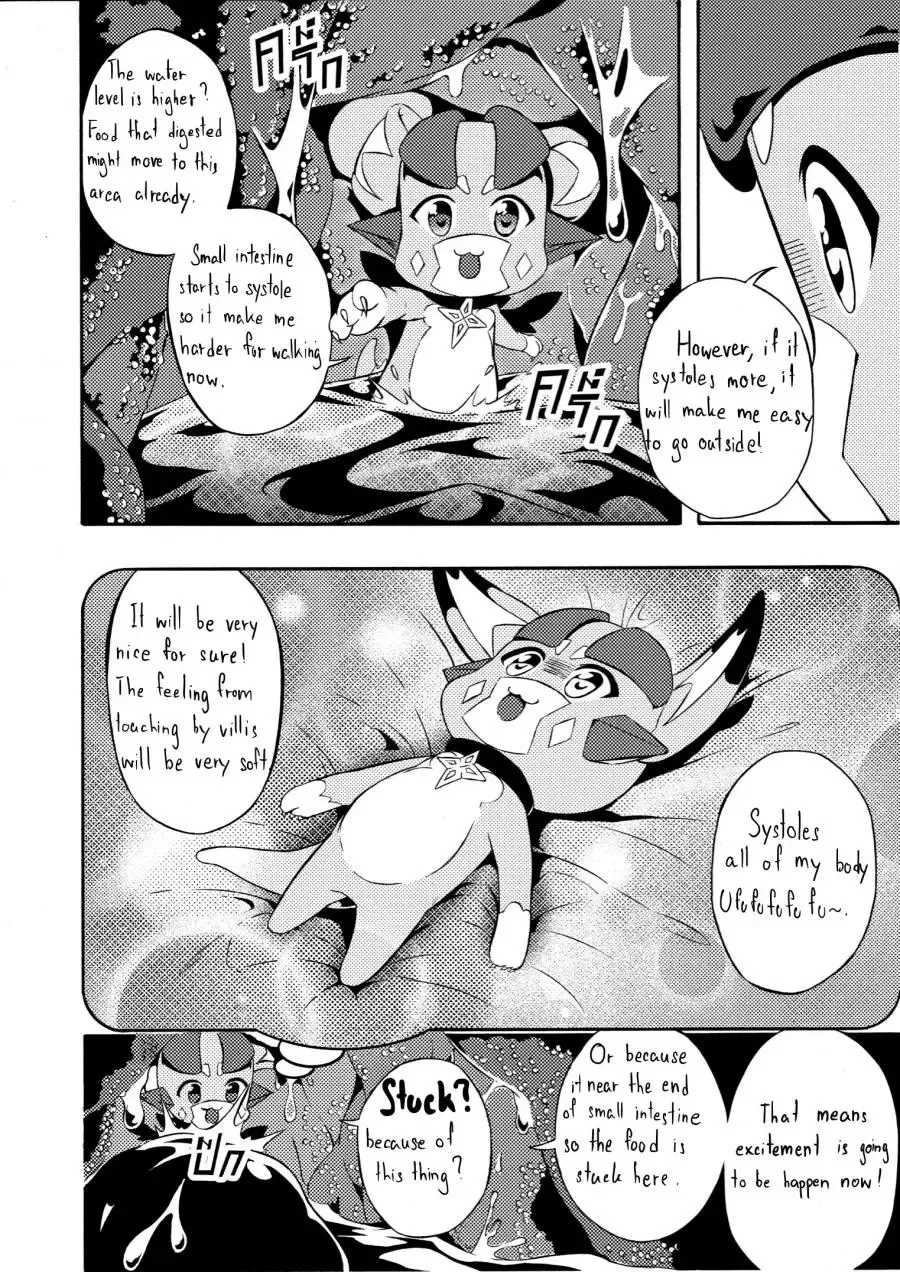 [Nekoeyes] Fetish Fantasy Fhentai - Page 15