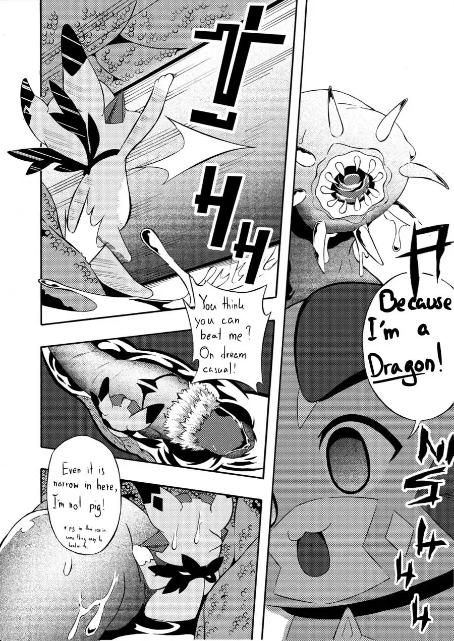 [Nekoeyes] Fetish Fantasy Fhentai - Page 17