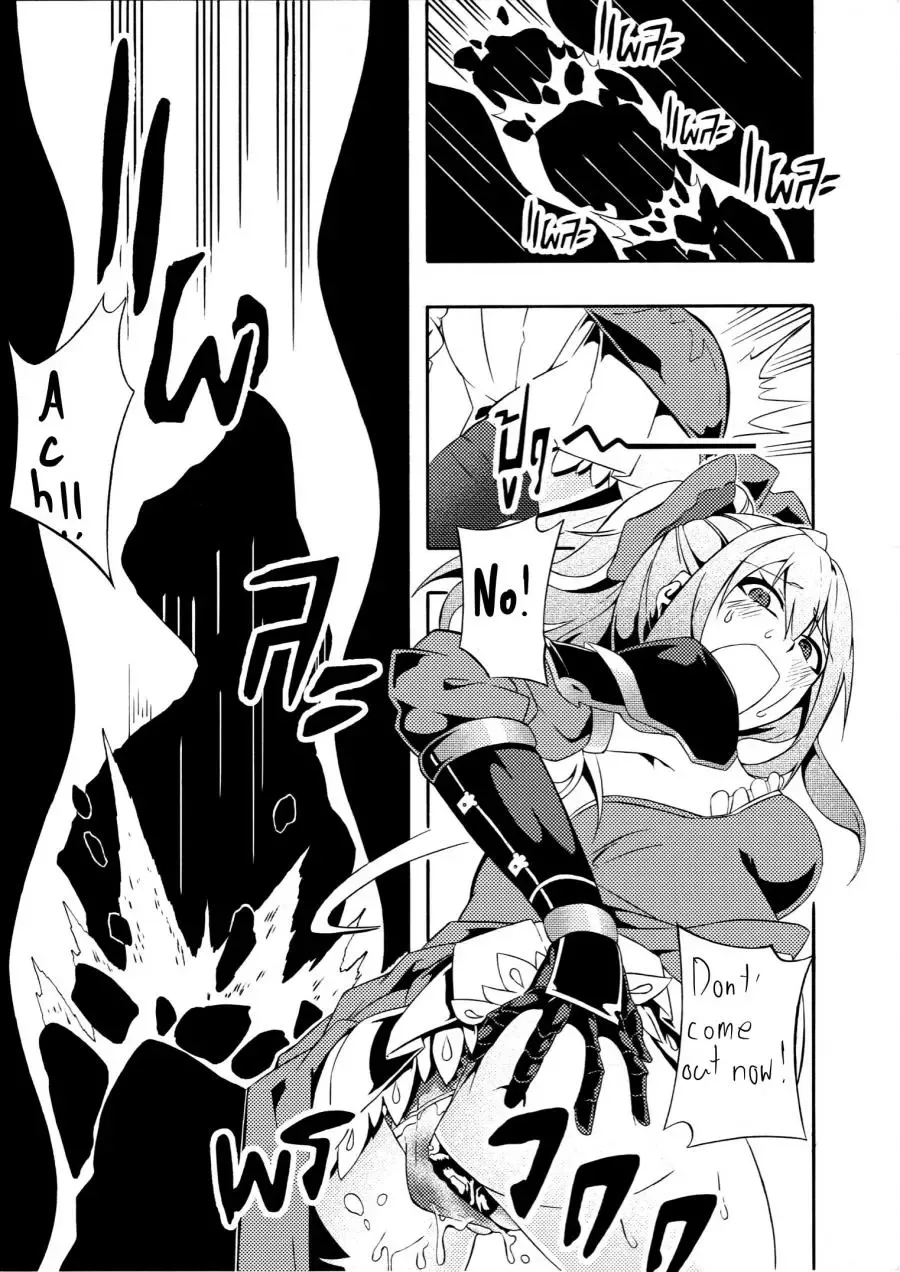 [Nekoeyes] Fetish Fantasy Fhentai - Page 26