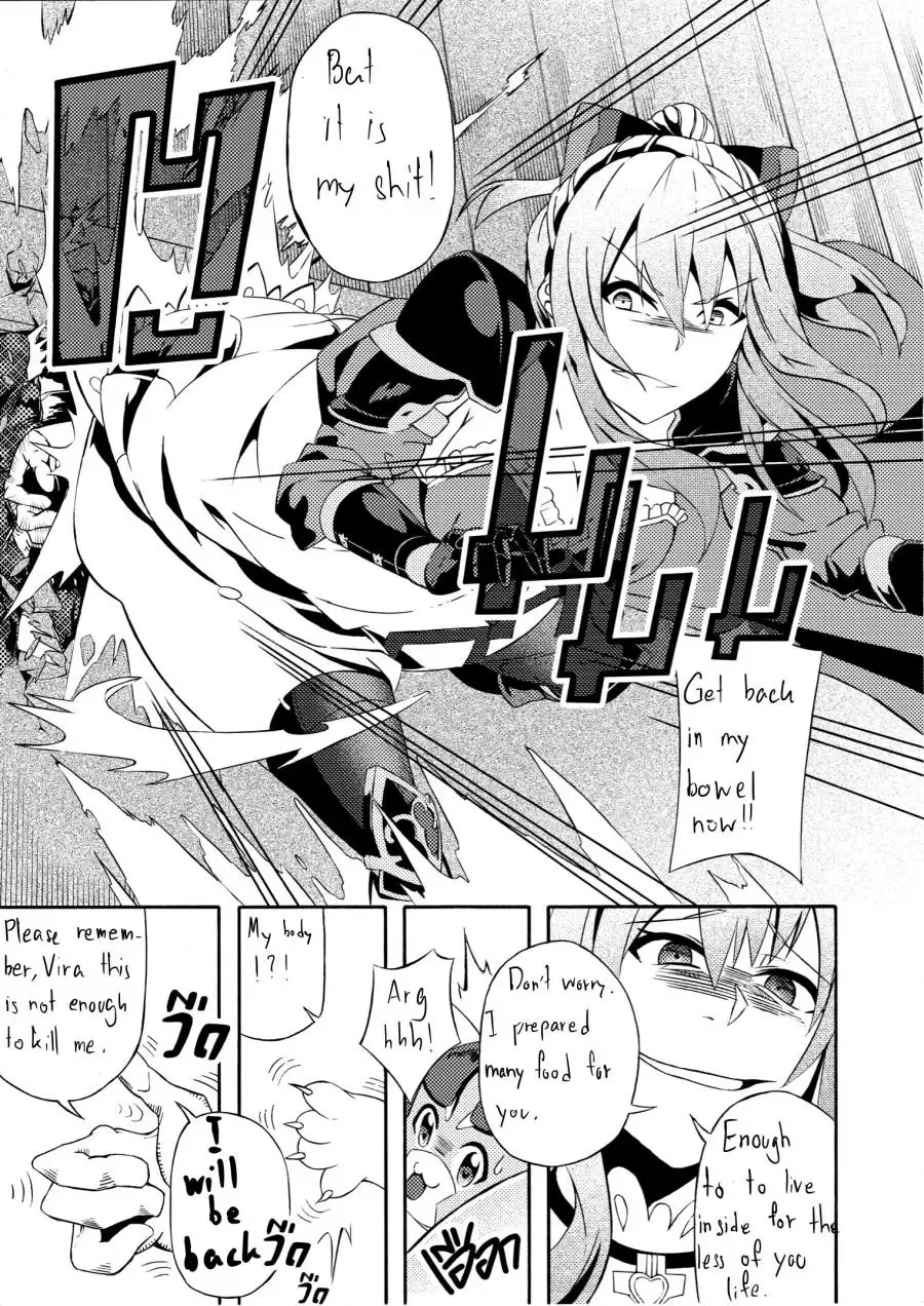 [Nekoeyes] Fetish Fantasy Fhentai - Page 30