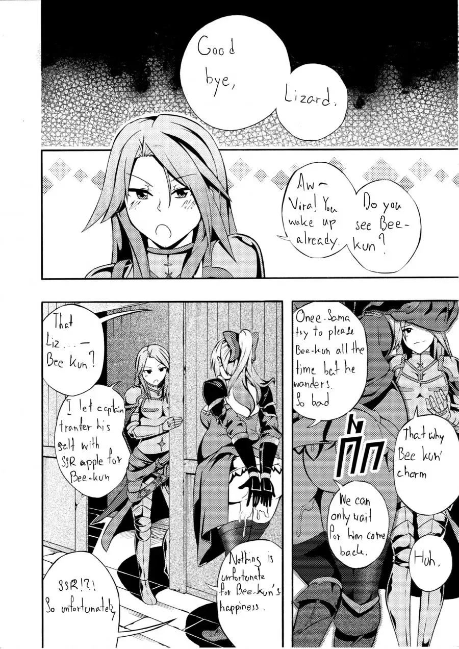 [Nekoeyes] Fetish Fantasy Fhentai - Page 31