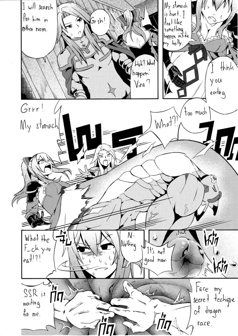 [Nekoeyes] Fetish Fantasy Fhentai - Page 33