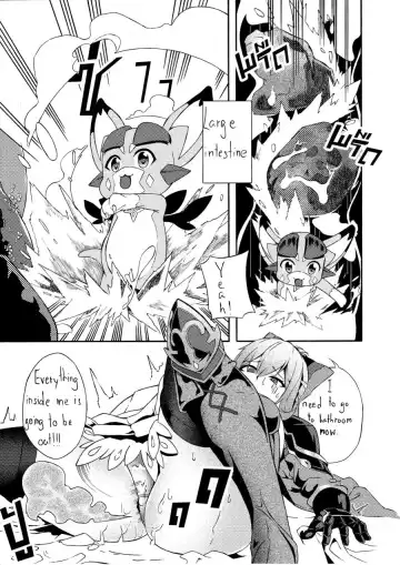 [Nekoeyes] Fetish Fantasy Fhentai - Page 24