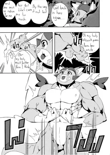 [Nekoeyes] Fetish Fantasy Fhentai - Page 32