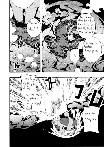 [Nekoeyes] Fetish Fantasy Fhentai - Page 9