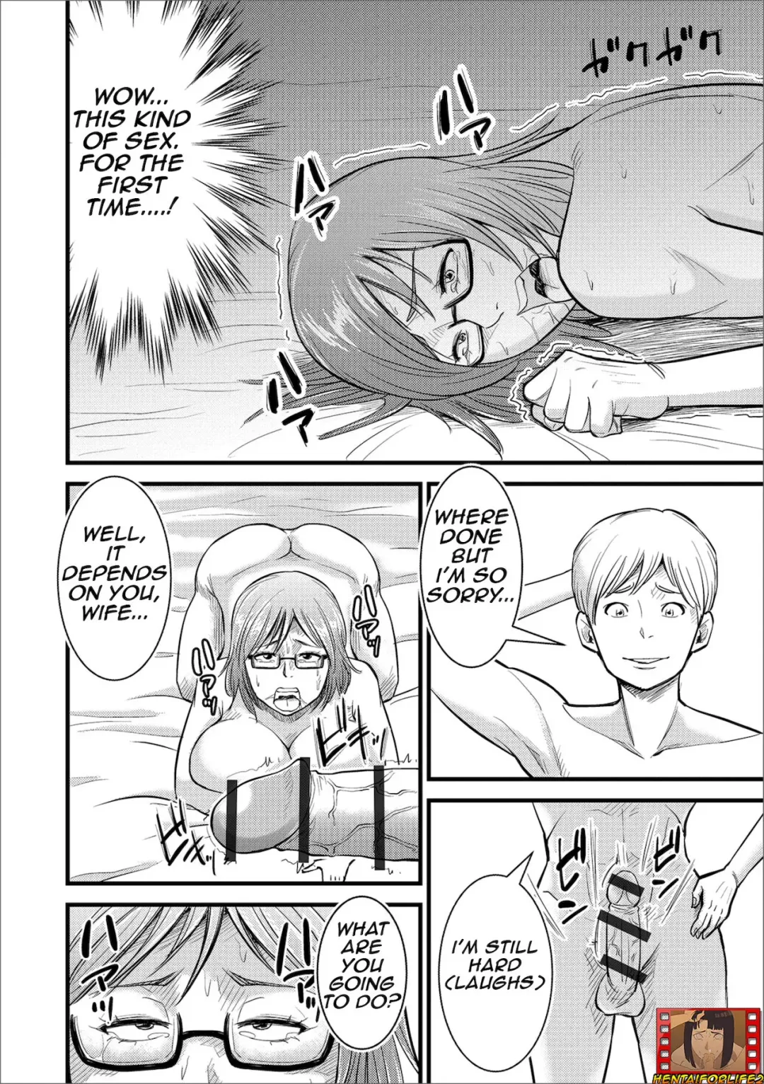 [Nobishiro] Dairi Haramase/Conceived by another Fhentai - Page 10
