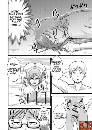 [Nobishiro] Dairi Haramase/Conceived by another Fhentai - Page 10