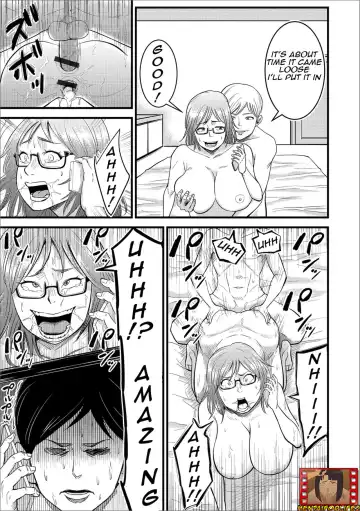 [Nobishiro] Dairi Haramase/Conceived by another Fhentai - Page 13