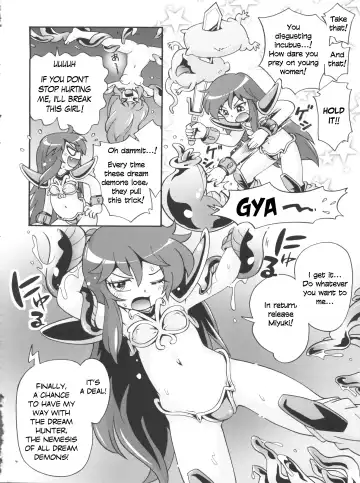 [Hoshino Fuuta] Nemuri Hime | Sleeping Princess Fhentai.net - Page 4