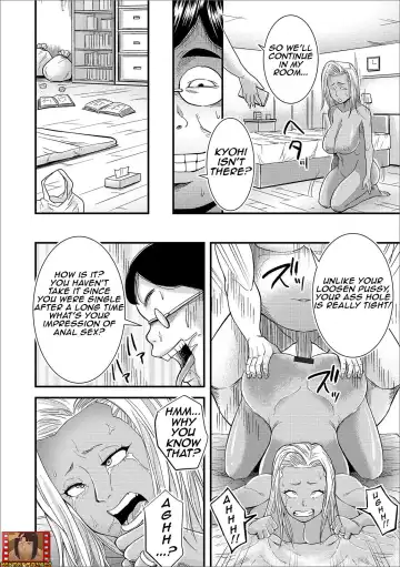[Nobishiro - Nobu] Fat hypnotist VS Former Young Married Woman Fhentai - Page 10