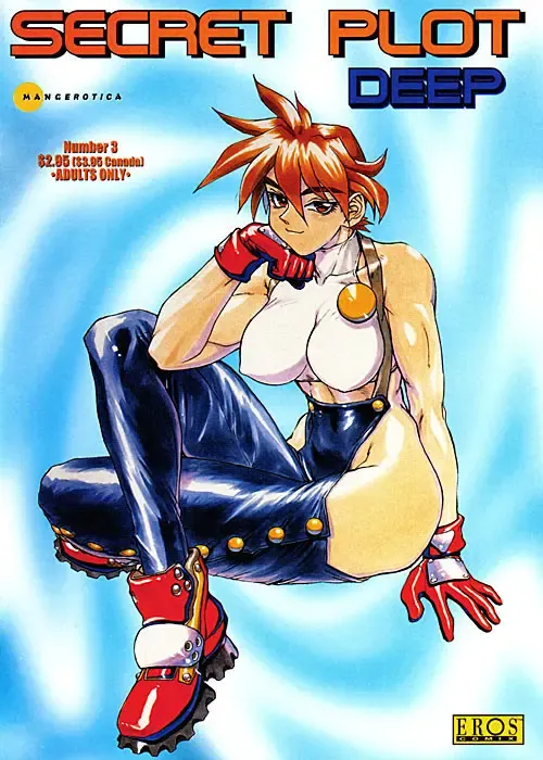 [Newmen] Secret Plot Deep 3 Fhentai - Page 1