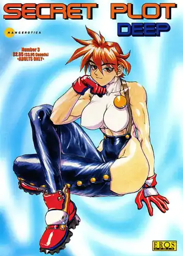 Read [Newmen] Secret Plot Deep 3 - Fhentai