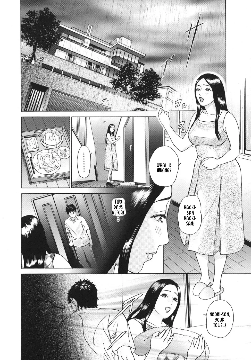 [Hyji] ∞Möbius Chapters 5-8 Fhentai - Page 2