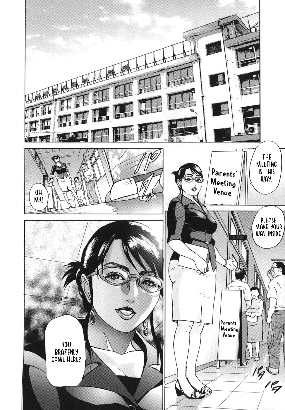 [Hyji] ∞Möbius Chapters 5-8 Fhentai - Page 58