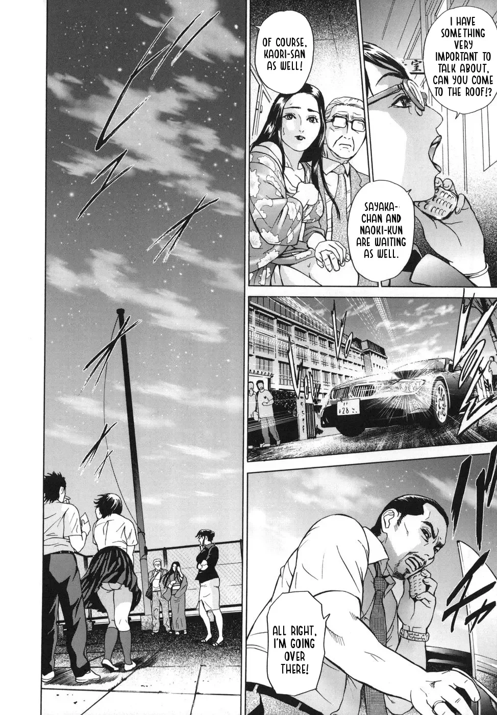 [Hyji] ∞Möbius Chapters 5-8 Fhentai - Page 74