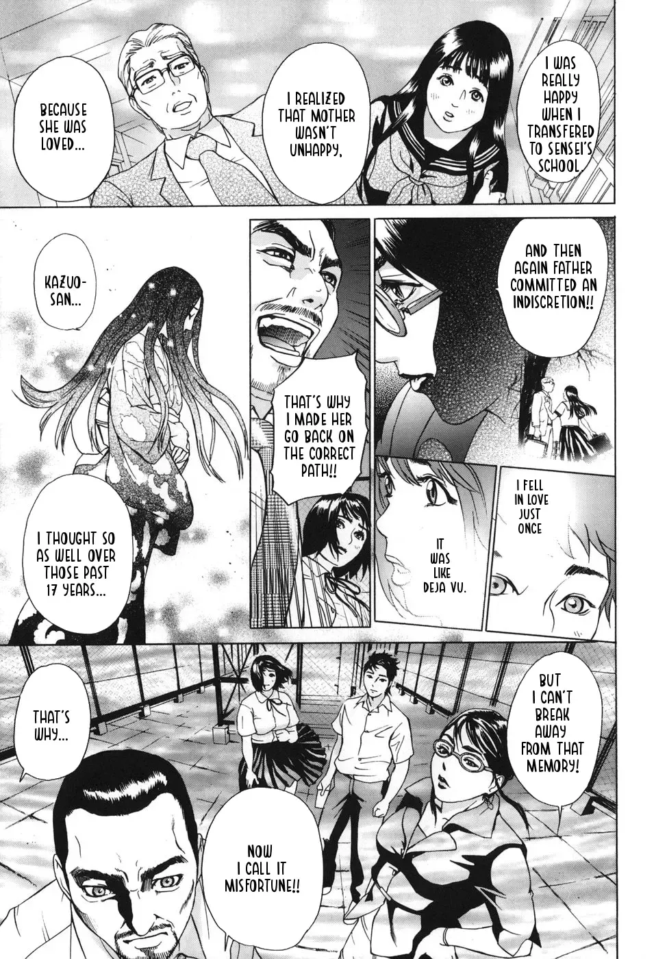 [Hyji] ∞Möbius Chapters 5-8 Fhentai - Page 77