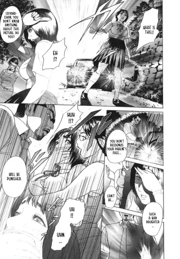 [Hyji] ∞Möbius Chapters 5-8 Fhentai - Page 25