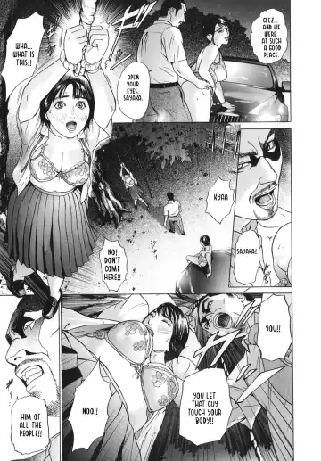 [Hyji] ∞Möbius Chapters 5-8 Fhentai - Page 27