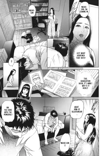 [Hyji] ∞Möbius Chapters 5-8 Fhentai - Page 3