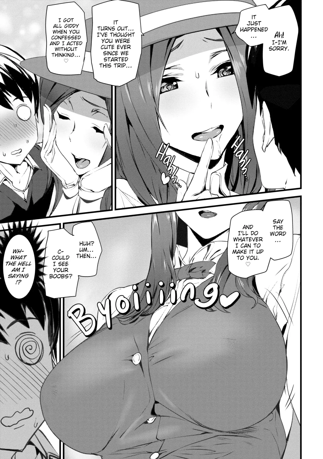 Satisfaction Guaranteed Fhentai.net - Page 48