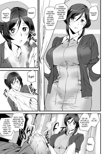 Satisfaction Guaranteed Fhentai.net - Page 132