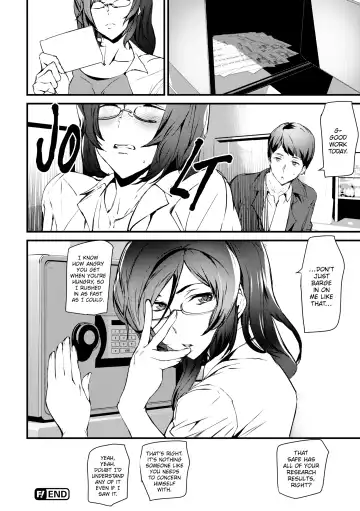 Satisfaction Guaranteed Fhentai.net - Page 155