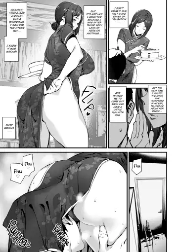 Satisfaction Guaranteed Fhentai.net - Page 162