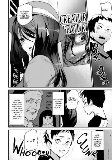 Satisfaction Guaranteed Fhentai.net - Page 27