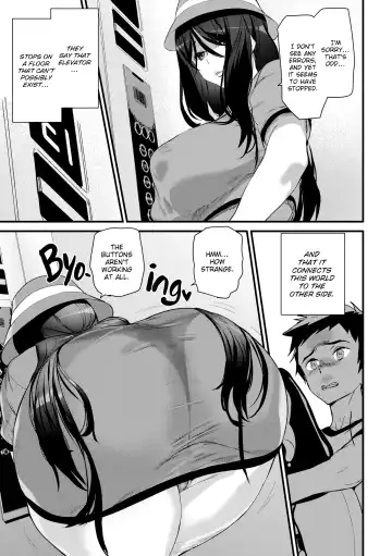 Satisfaction Guaranteed Fhentai.net - Page 28