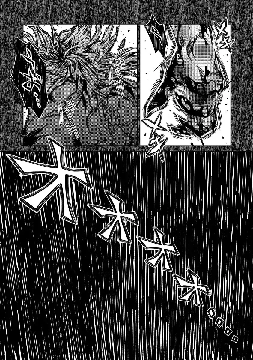 [Umemaru] Heian Juukon Monogatari ~Juujin Danna-sama wa Shojo Hanayome o Amaku Torokasu~ Fhentai - Page 36