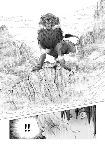 [Umemaru] Heian Juukon Monogatari ~Juujin Danna-sama wa Shojo Hanayome o Amaku Torokasu~ Fhentai - Page 128