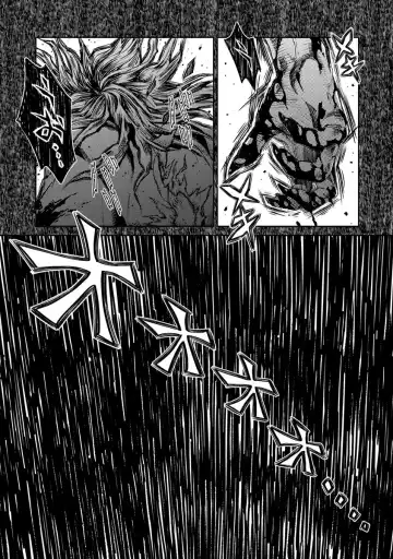 [Umemaru] Heian Juukon Monogatari ~Juujin Danna-sama wa Shojo Hanayome o Amaku Torokasu~ Fhentai - Page 36