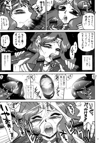 [Kuroinu Juu] Hierophant Green Fhentai - Page 16