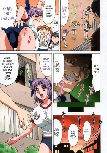 [Ohkura Kazuya] Ayane Gaiden Fhentai - Page 4