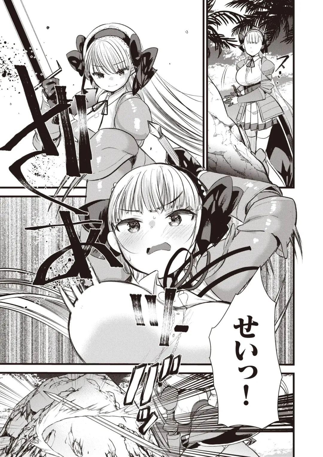 [Kameyoshi Ichiko - Kanimura Ebio - Tatsu Tairagi] Isekai Rakuten Vol.3 Fhentai - Page 48