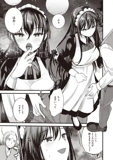 [Kameyoshi Ichiko - Kanimura Ebio - Tatsu Tairagi] Isekai Rakuten Vol.3 Fhentai.net - Page 56