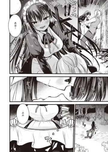 [Kameyoshi Ichiko - Kanimura Ebio - Tatsu Tairagi] Isekai Rakuten Vol.3 Fhentai.net - Page 57