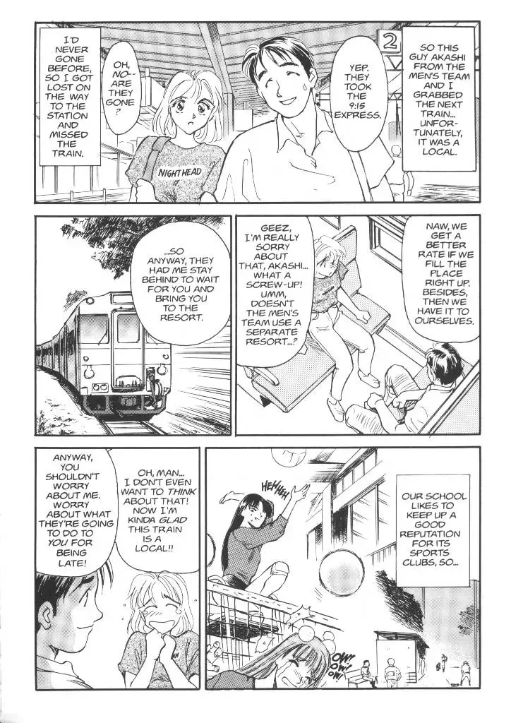 [Suehirogari] Sexhibition 7 Fhentai - Page 4