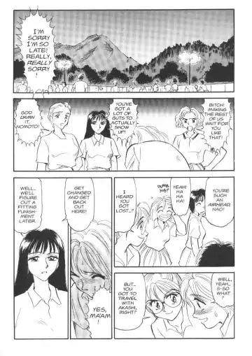 [Suehirogari] Sexhibition 7 Fhentai - Page 6