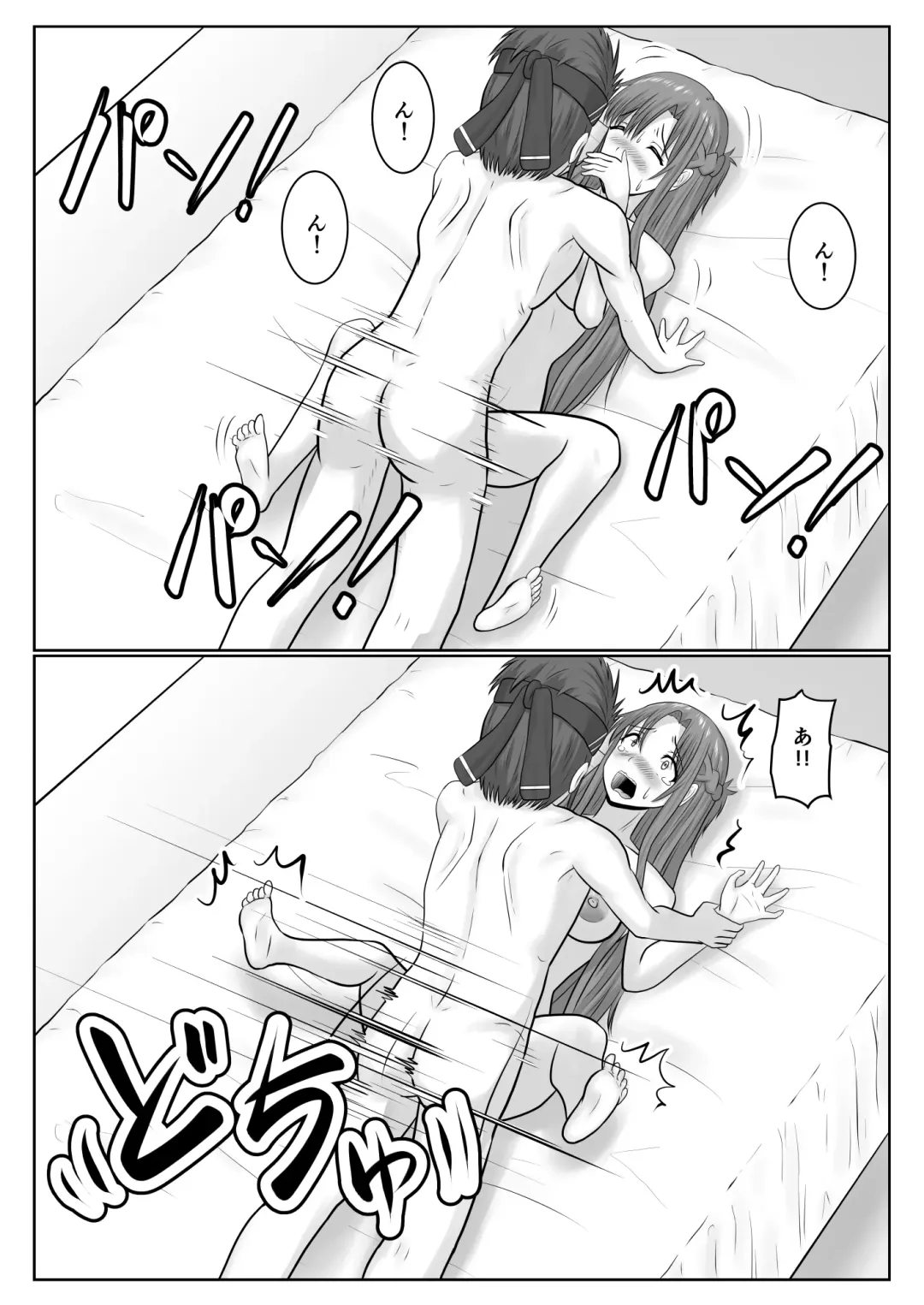 [Fujimiya Siryu] Dasshutsu Shitakattanode Kimi Igai no Hito to Sex Shichatte Gomennasai Fhentai - Page 62