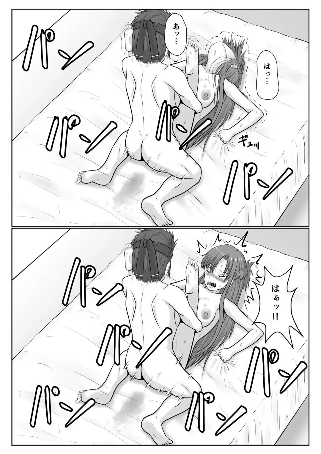 [Fujimiya Siryu] Dasshutsu Shitakattanode Kimi Igai no Hito to Sex Shichatte Gomennasai Fhentai - Page 81