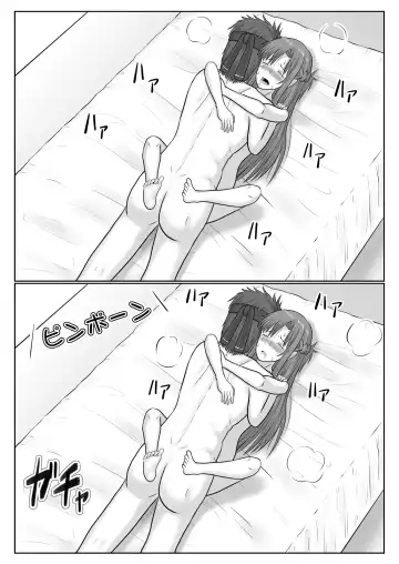 [Fujimiya Siryu] Dasshutsu Shitakattanode Kimi Igai no Hito to Sex Shichatte Gomennasai Fhentai - Page 94