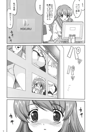 [Tk] Mikku Mikurunrun Fhentai.net - Page 6