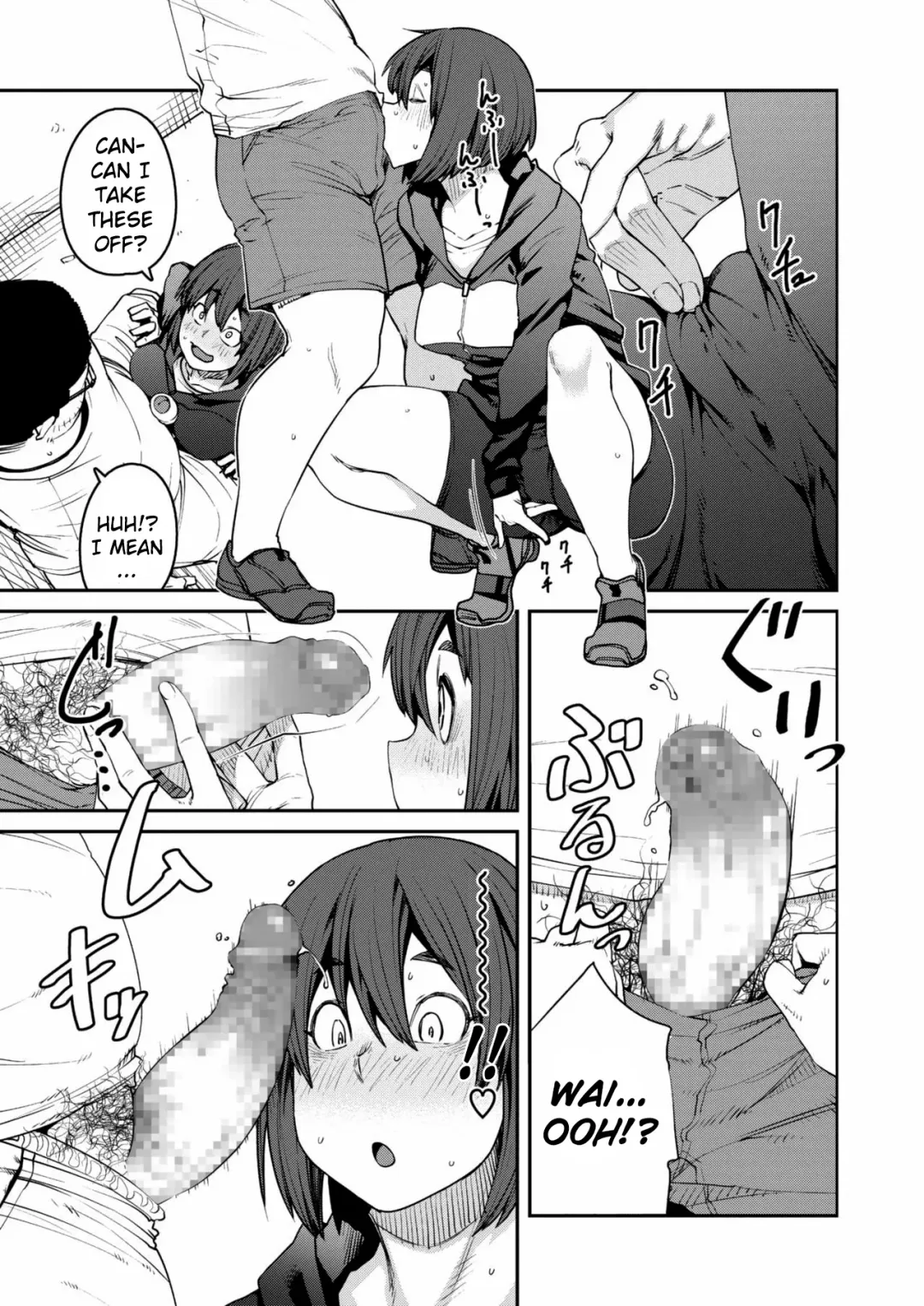 [Shimimaru] KinTra Suru to Seiyoku ga Masutte Hontou desu ka? | Is It True that Libido Increases With Muscle Training? Fhentai - Page 11