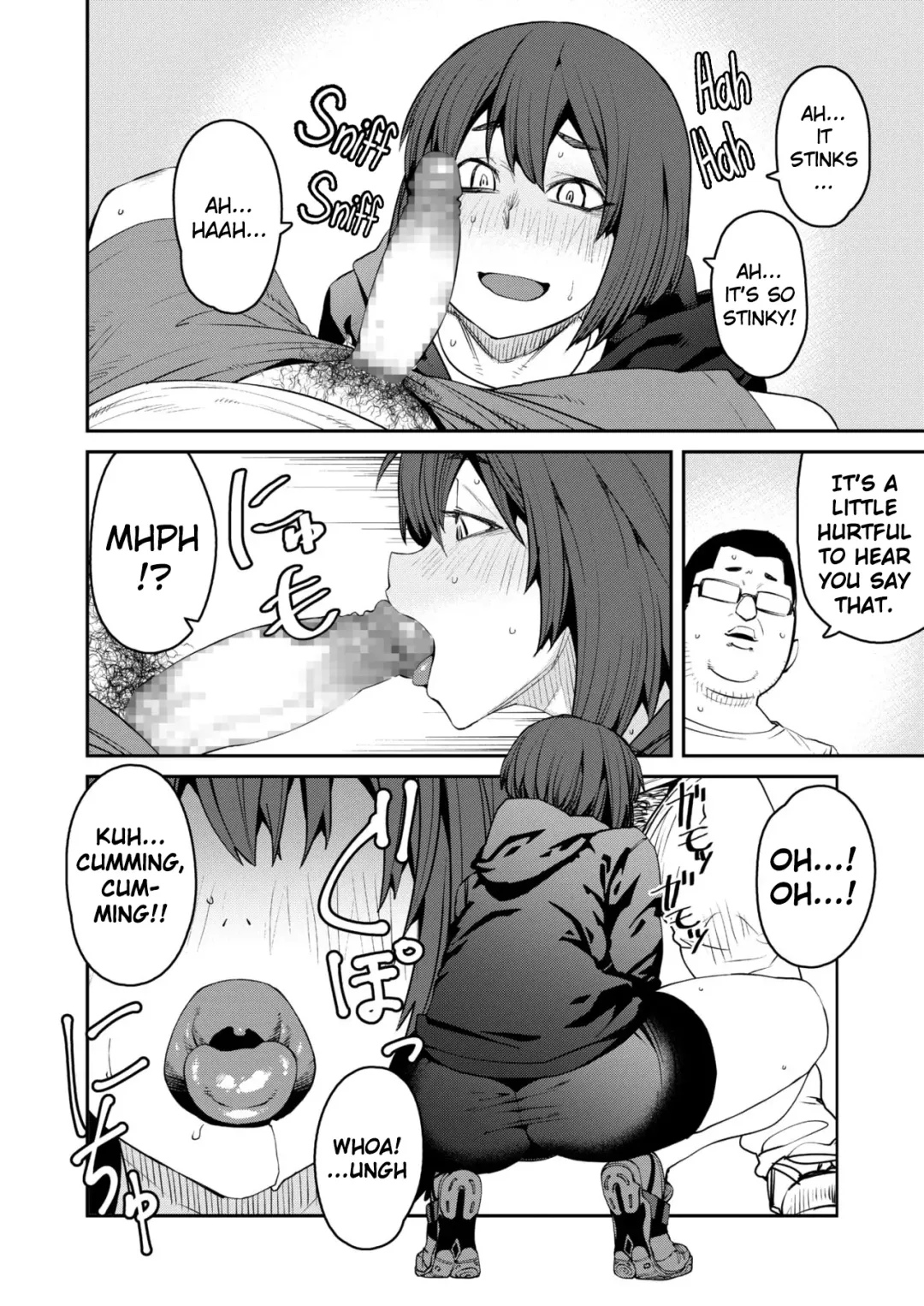 [Shimimaru] KinTra Suru to Seiyoku ga Masutte Hontou desu ka? | Is It True that Libido Increases With Muscle Training? Fhentai - Page 12