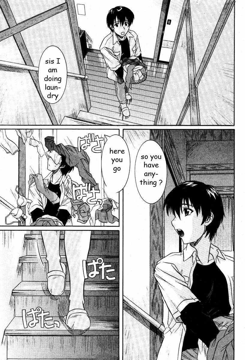 Doing the Dirty Laundry Fhentai - Page 1